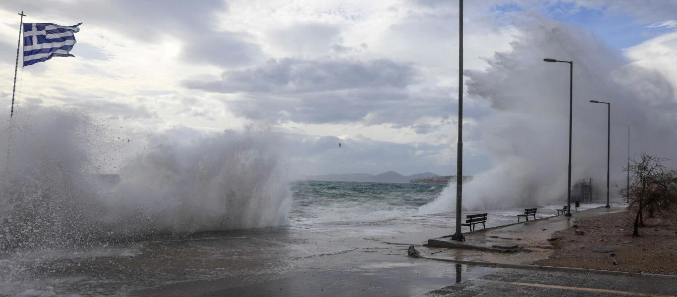 Συστάσεις της Πολιτικής Προστασίας ενόψει των έντονων καιρικών φαινομένων